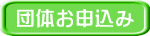 ĉ\