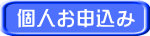 l\
