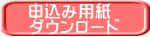 \ݗp _E[h